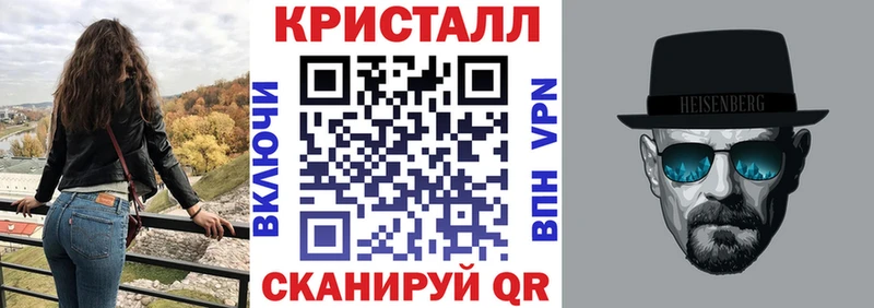 АМФЕТАМИН Premium Заозёрный