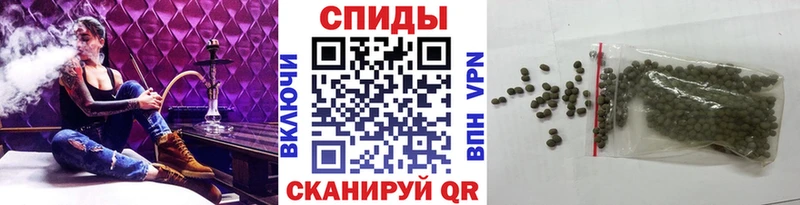 MEGA ТОР  Заозёрный  БУТИРАТ буратино 