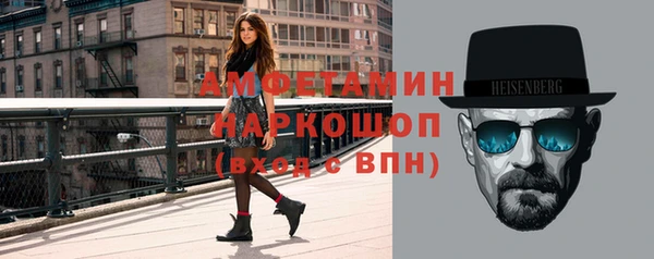 MDMA Вязники