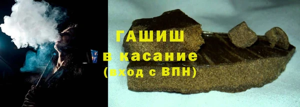 круглые Верхний Тагил