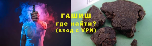 экстази Володарск