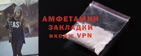 PSILOCYBIN Семёнов