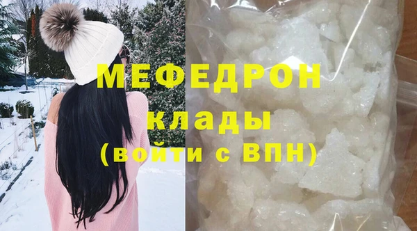 скорость Семилуки