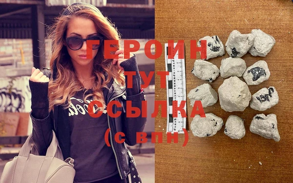 экстази Володарск