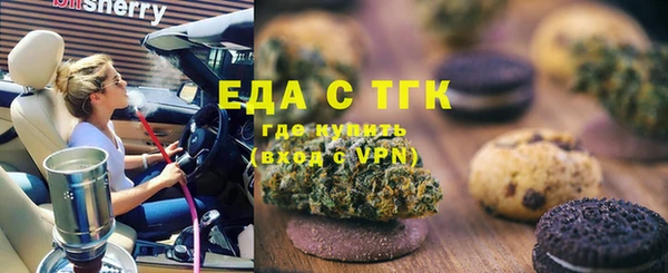 прущий лед Семикаракорск