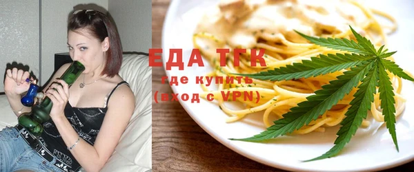 экстази Володарск