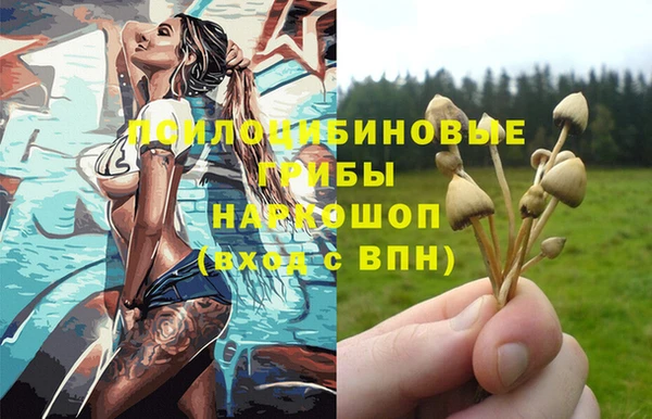 MDMA Вязники