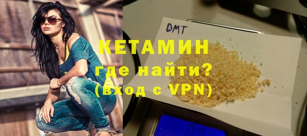 индика Волосово