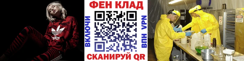 хочу   Заозёрный  Первитин винт 